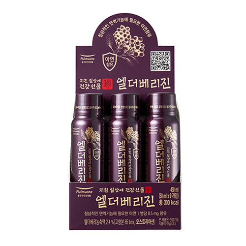 제품 이미지