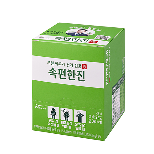 제품 이미지