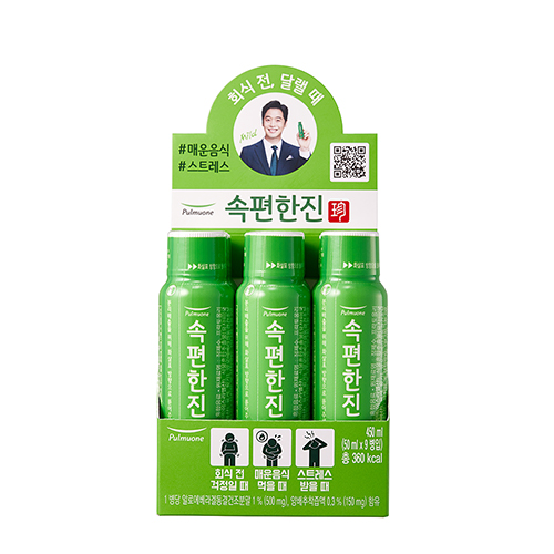 제품 이미지