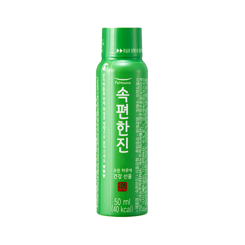 제품 이미지