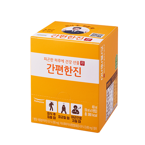 제품 이미지