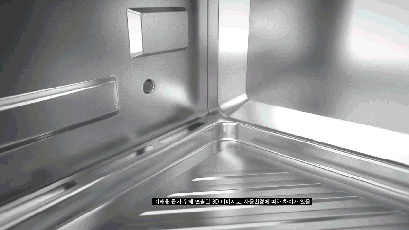 상품 디테일 정보