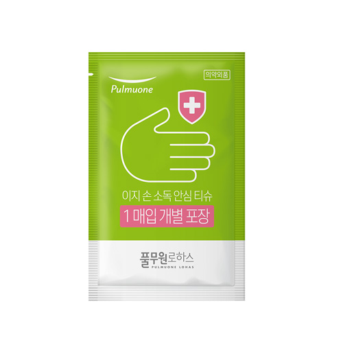 제품 이미지