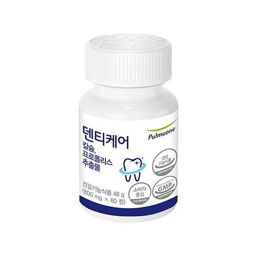 제품 이미지