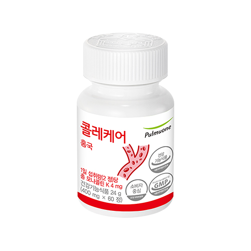 제품 이미지
