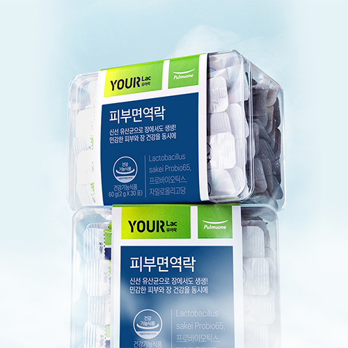 제품 이미지
