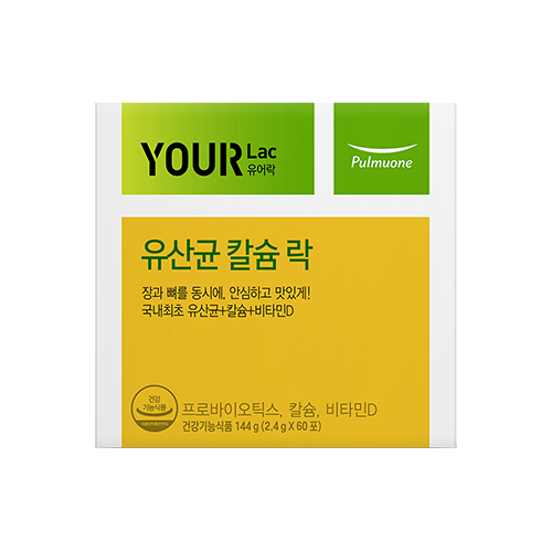 제품 이미지