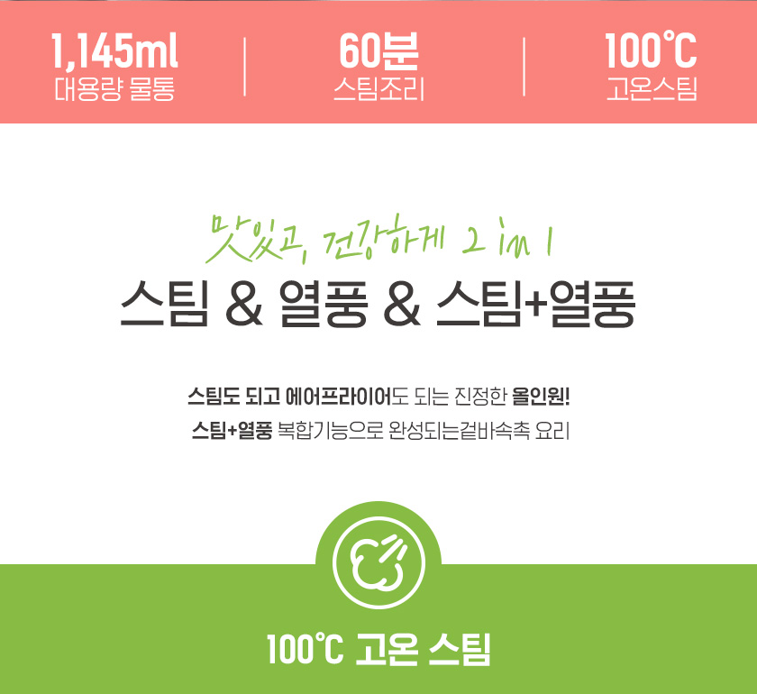 상품 디테일 정보