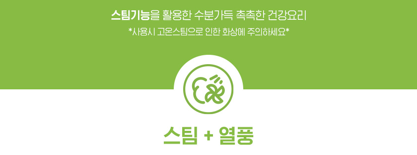 상품 디테일 정보