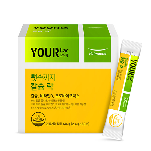 제품 이미지