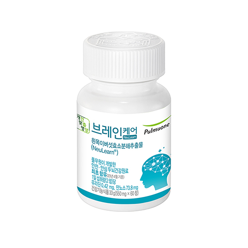 제품 이미지