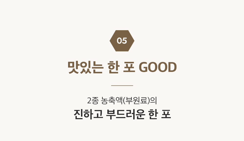 상품 디테일 정보