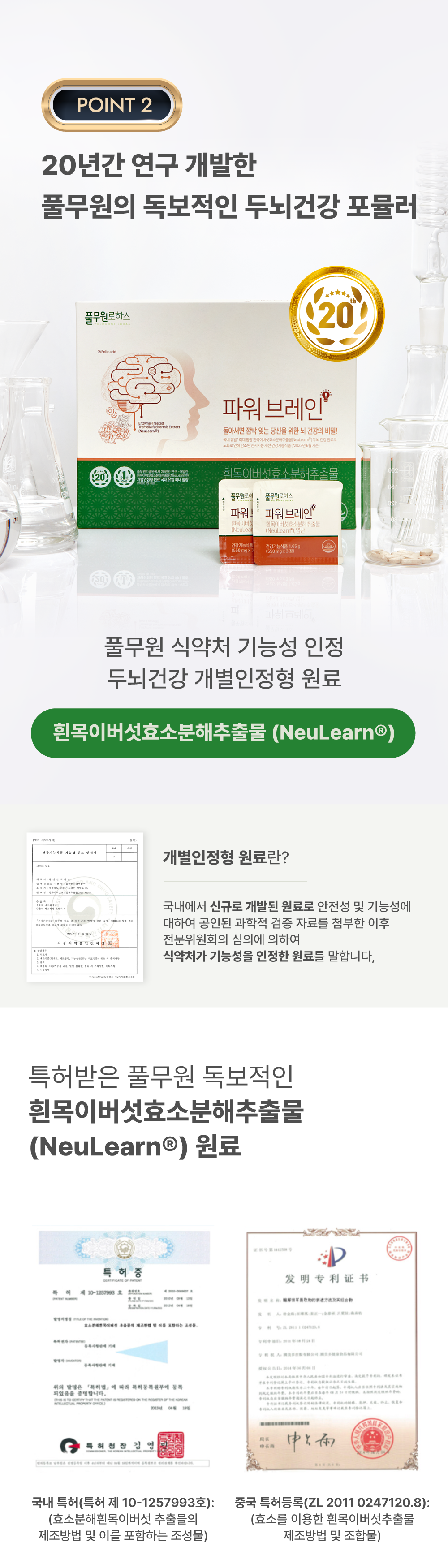 상품 디테일 정보