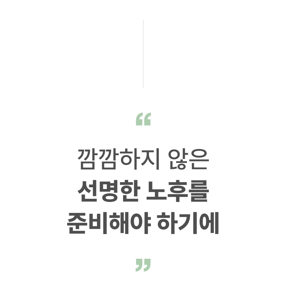 상품 디테일 정보