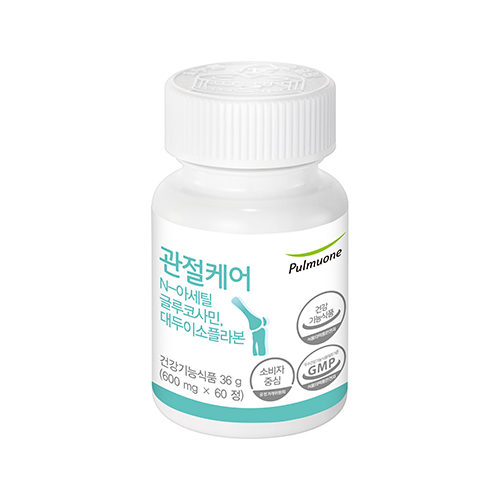 제품 이미지