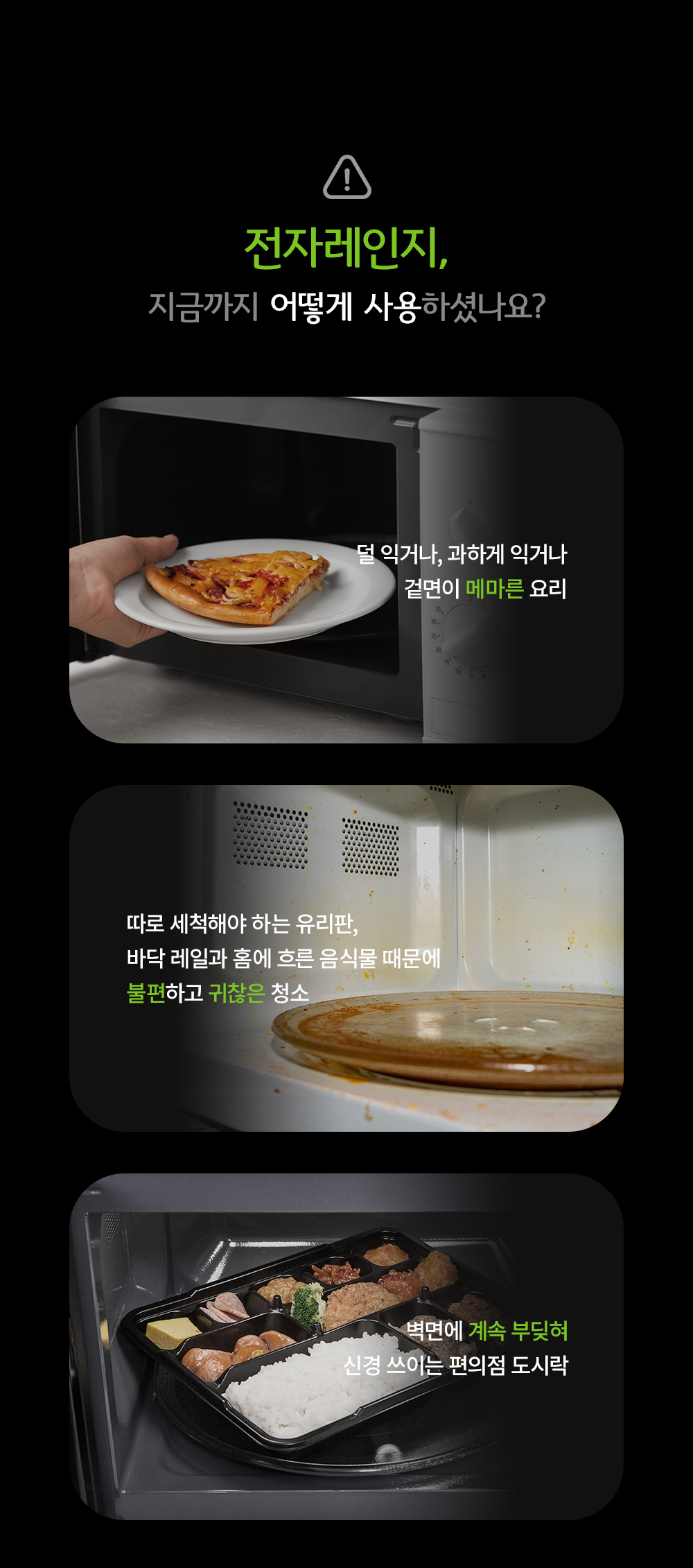 상품 디테일 정보
