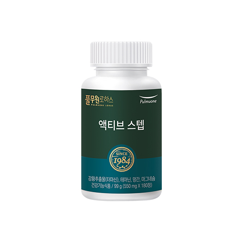 제품 이미지