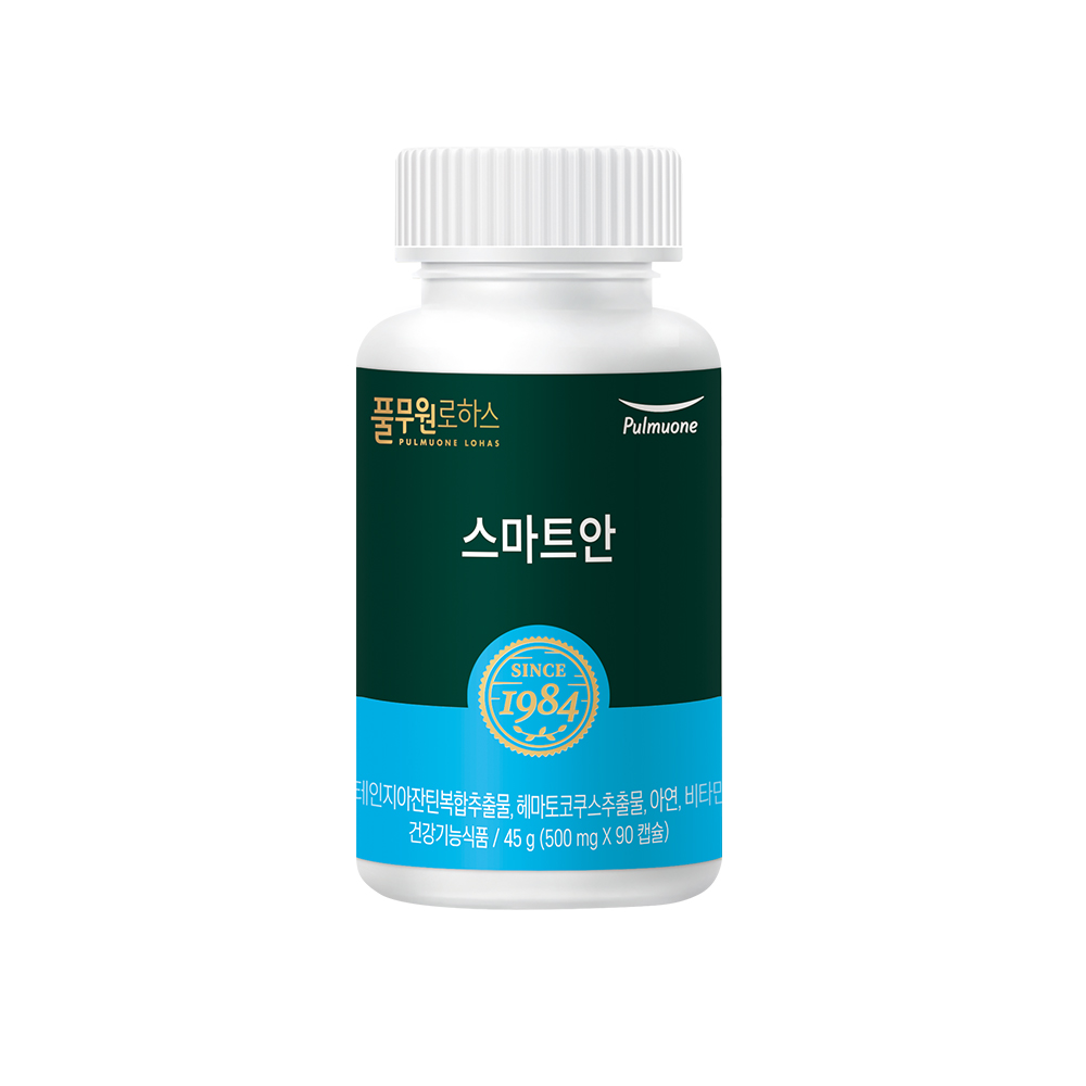 제품 이미지