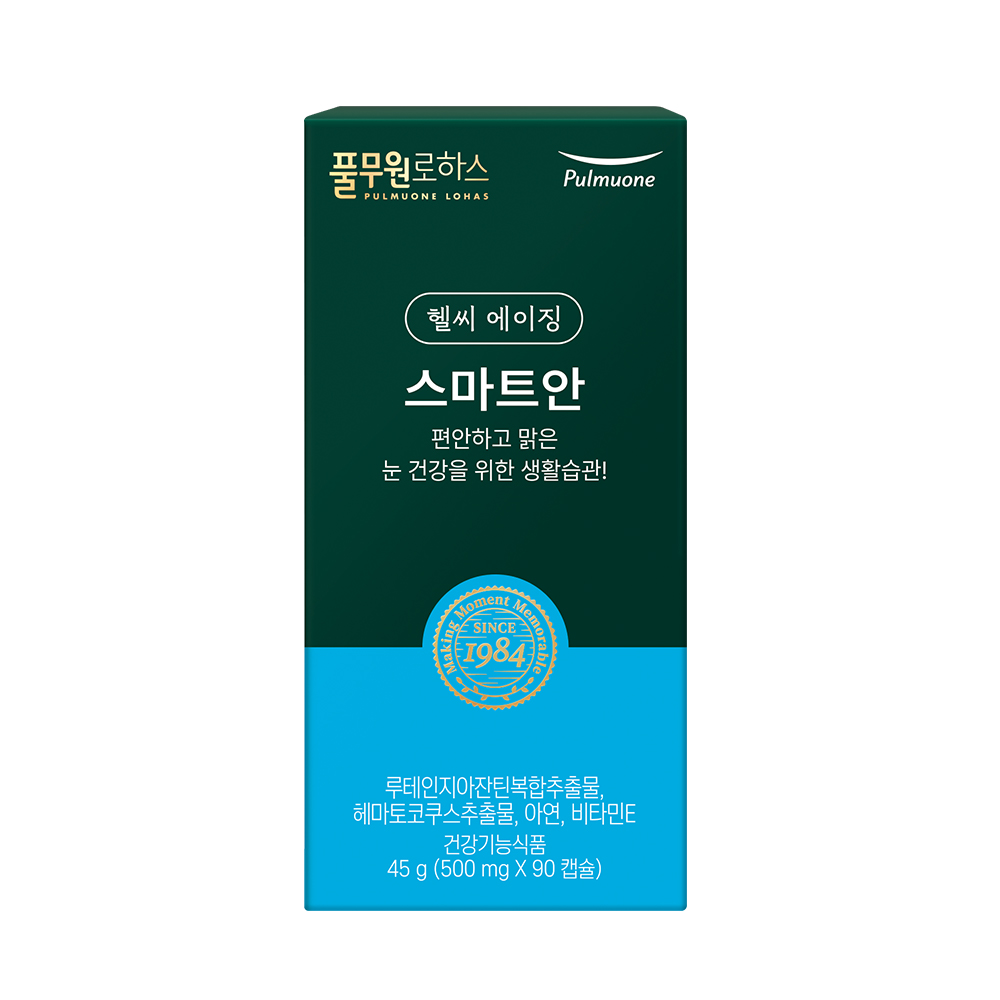 제품 이미지