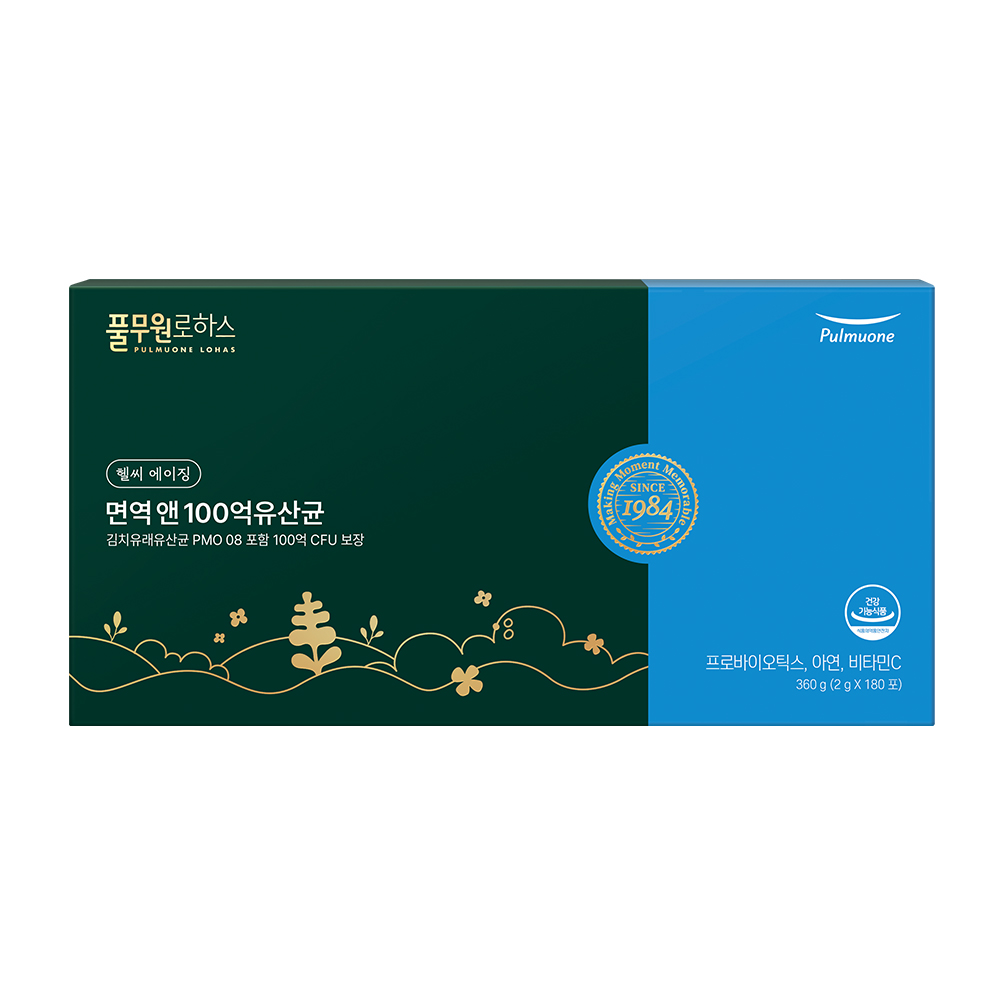 제품 이미지