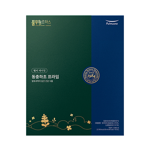 제품 이미지