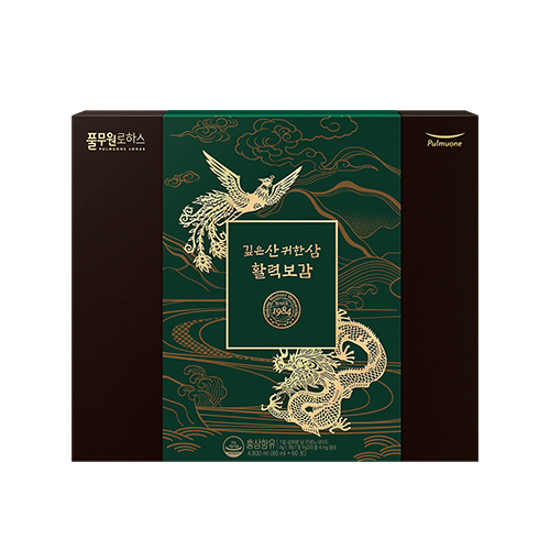 제품 이미지