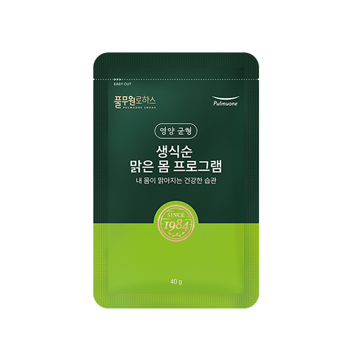 제품 이미지
