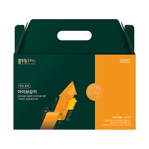 제품 이미지