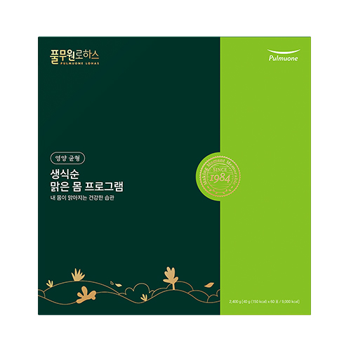 제품 이미지
