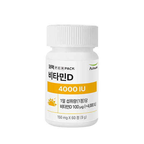 제품 이미지