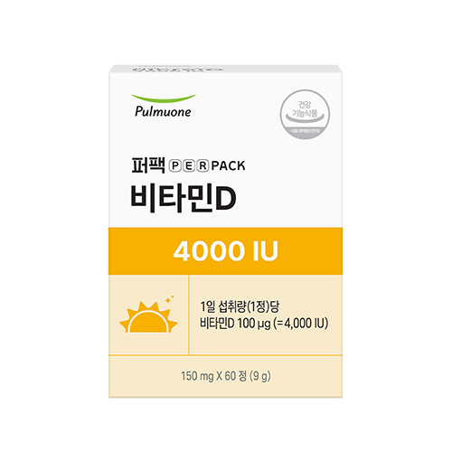 제품 이미지