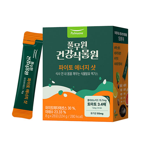 제품 이미지