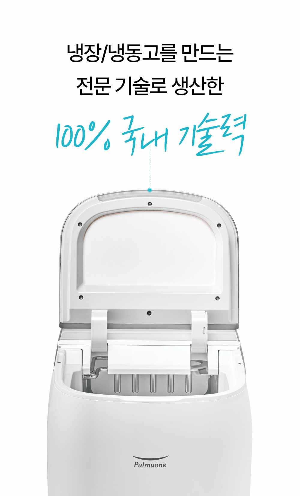 상품 디테일 정보