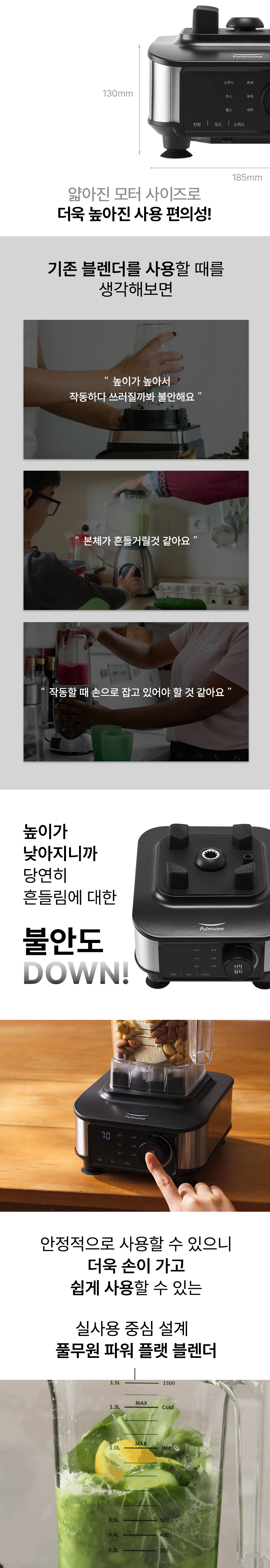 상품 디테일 정보