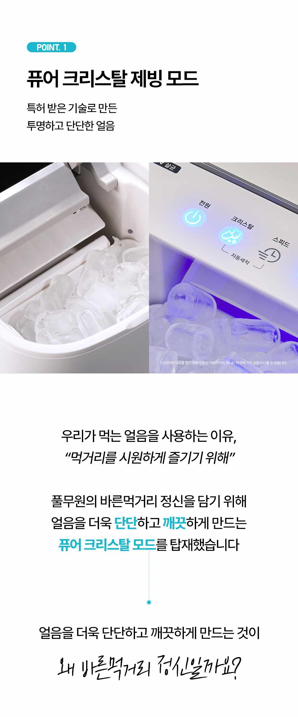상품 디테일 정보