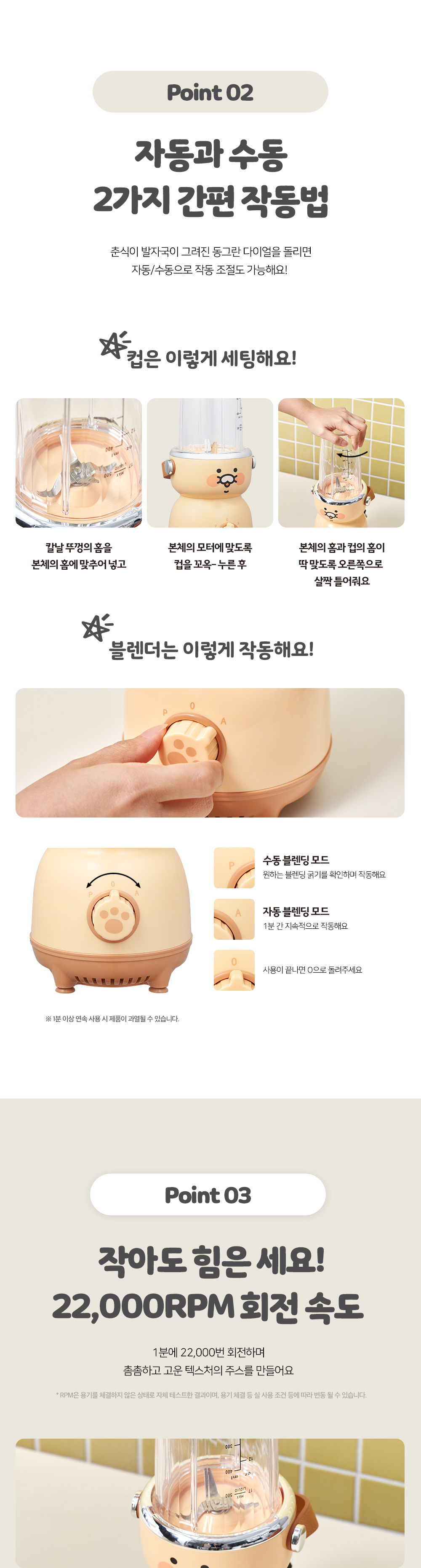 상품 디테일 정보