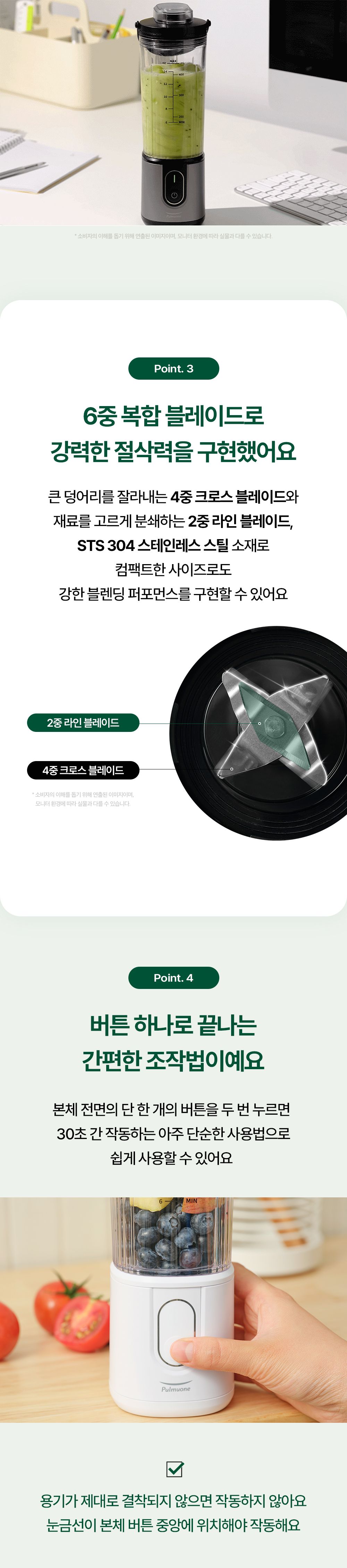 상품 디테일 정보