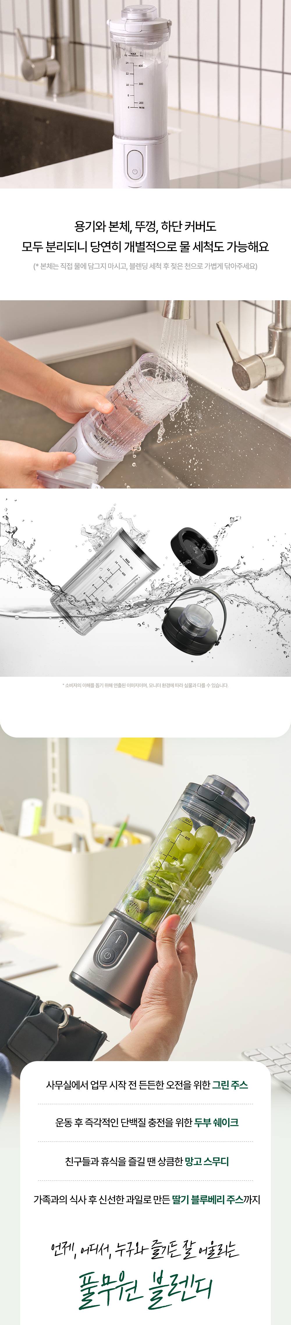 상품 디테일 정보