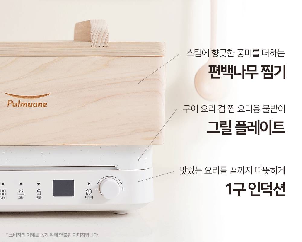 상품 디테일 정보