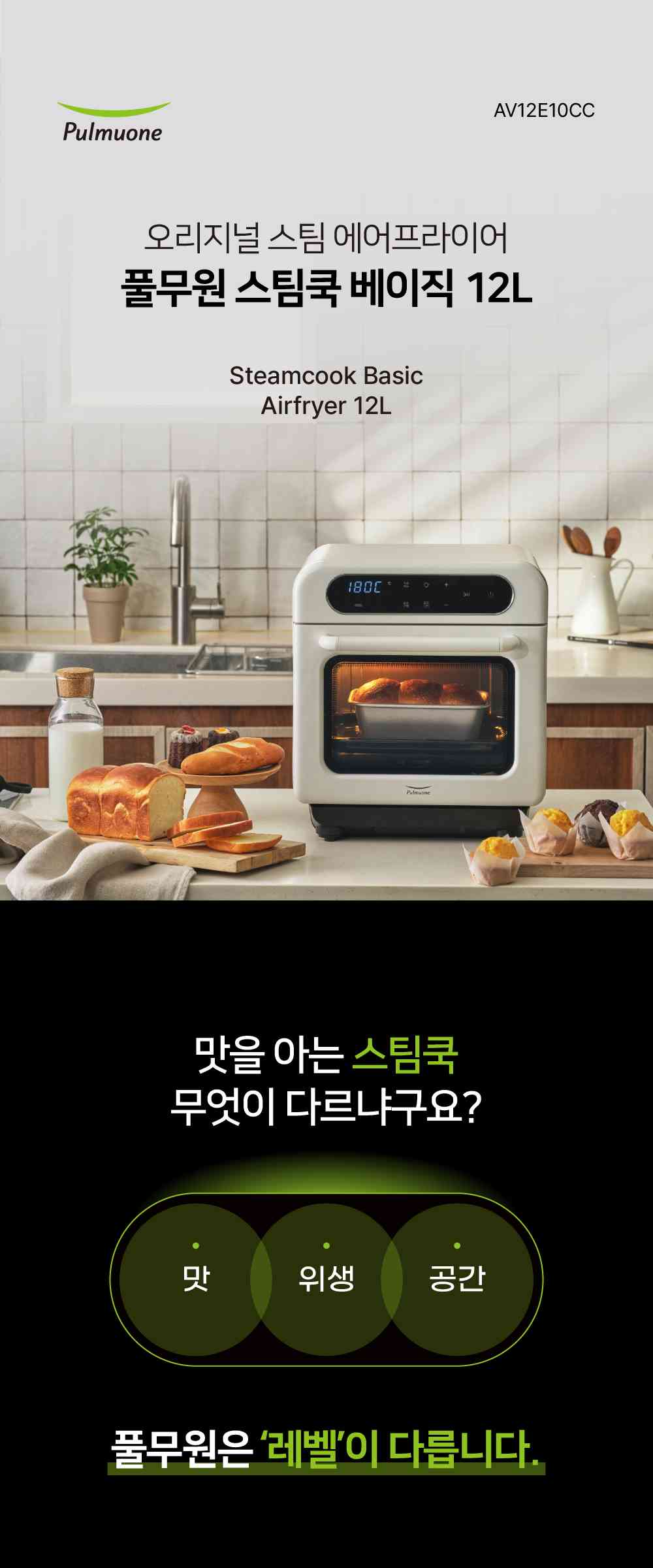 상품 디테일 정보