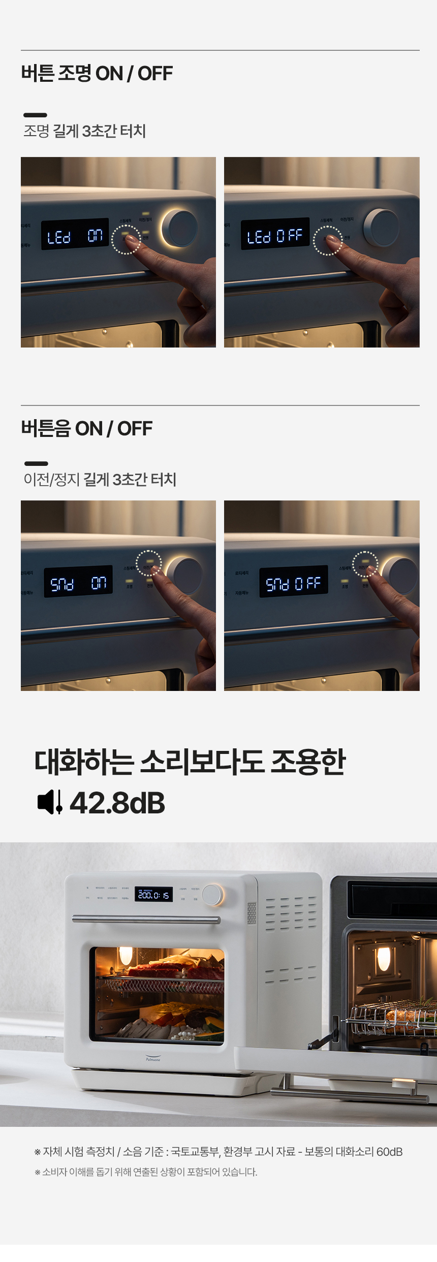 상품 디테일 정보