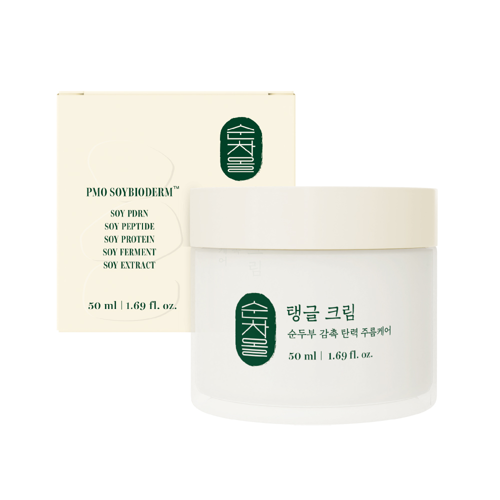 제품 이미지