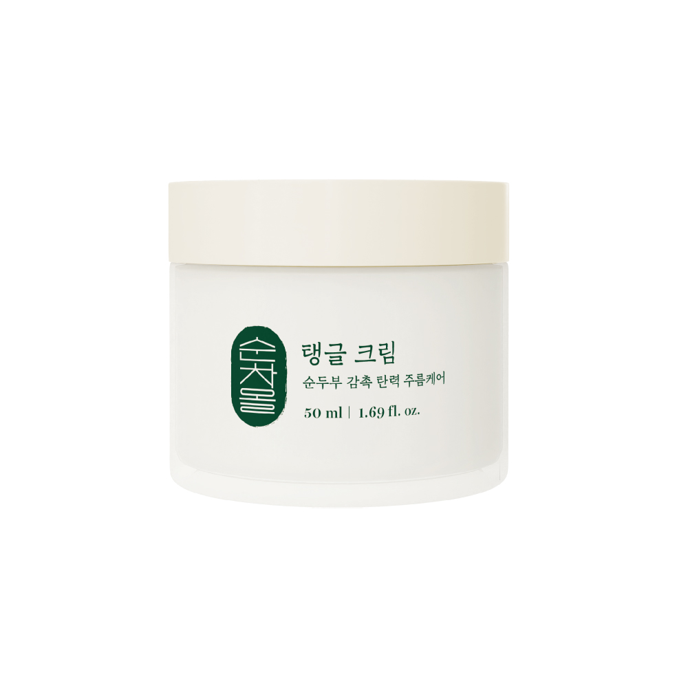 제품 이미지