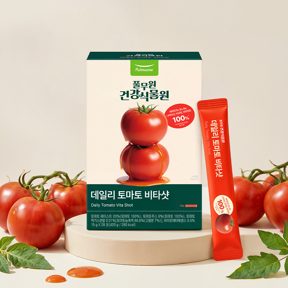 제품 이미지