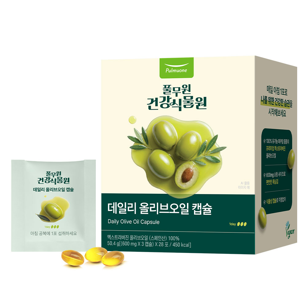 제품 이미지