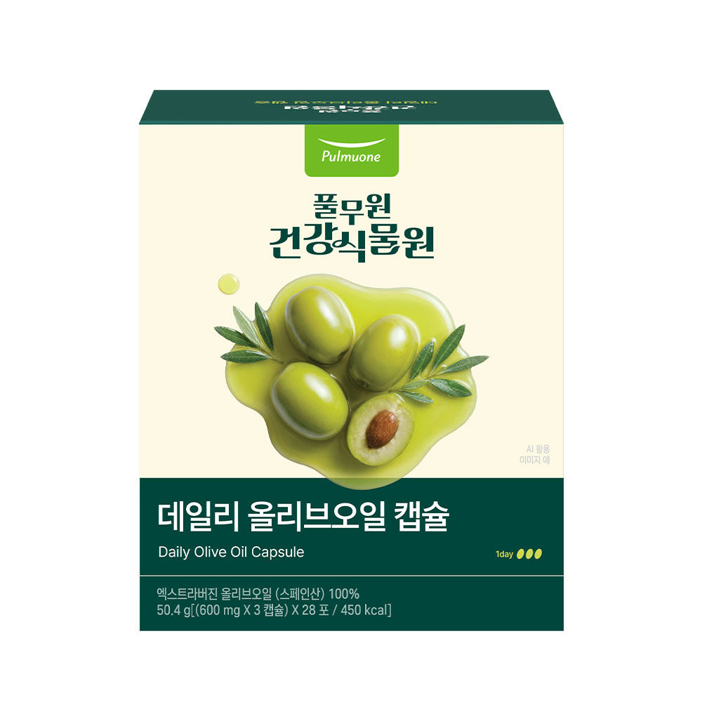 제품 이미지