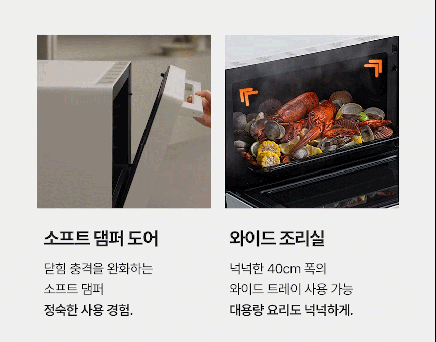 상품 디테일 정보