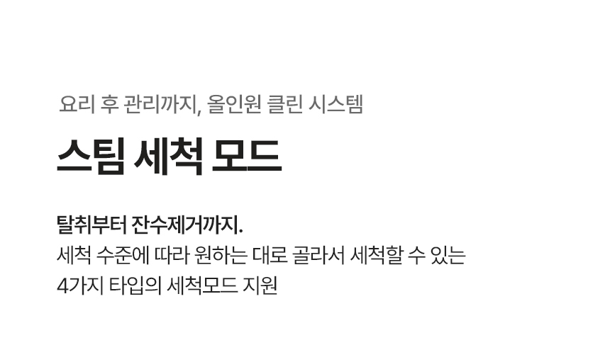 상품 디테일 정보
