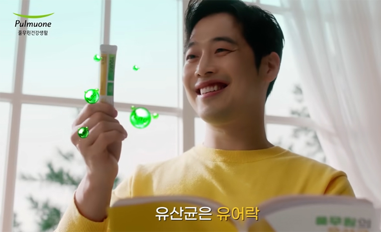 비디오 이미지